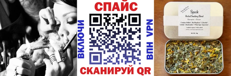 БУТИРАТ бутандиол  цены   Донской 