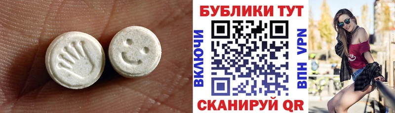 даркнет телеграм  Донской  ЭКСТАЗИ 280 MDMA 