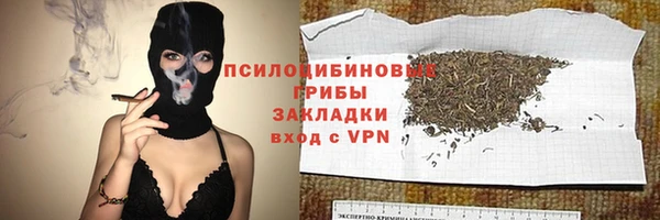 спиды Верхнеуральск