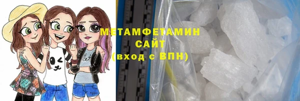 спиды Верхнеуральск