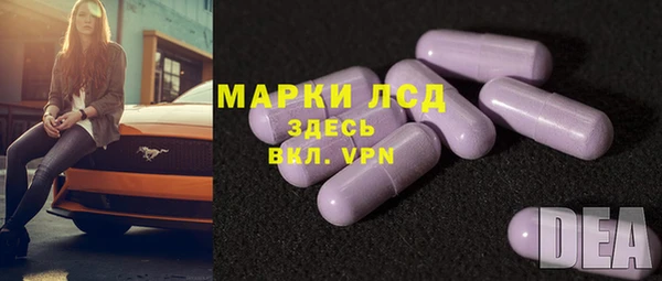 спиды Верхнеуральск