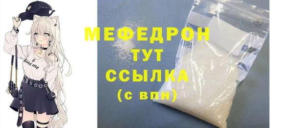 спиды Верхнеуральск