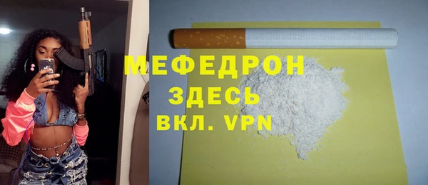спиды Верхнеуральск