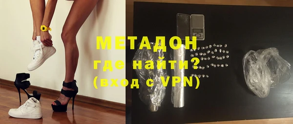 a pvp Строитель