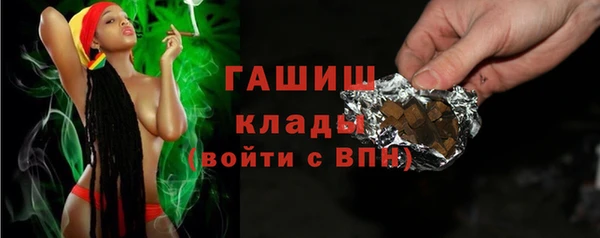 спиды Верхнеуральск