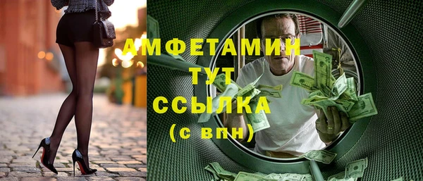 мескалин Тихвин
