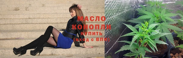 PSILOCYBIN Ступино