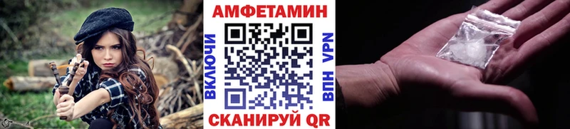 МЕТАМФЕТАМИН Methamphetamine  hydra как зайти  Донской  магазин продажи наркотиков 