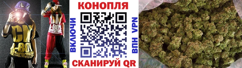 Канабис планчик  ОМГ ОМГ зеркало  Донской 